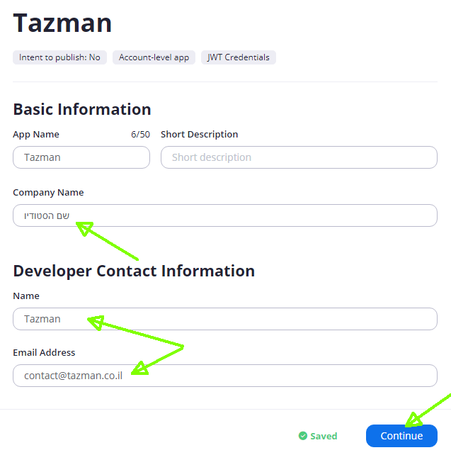 הגדרות אפליקציה בZOOM לאינטגרציה עם Tazman