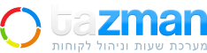 Tazman logo